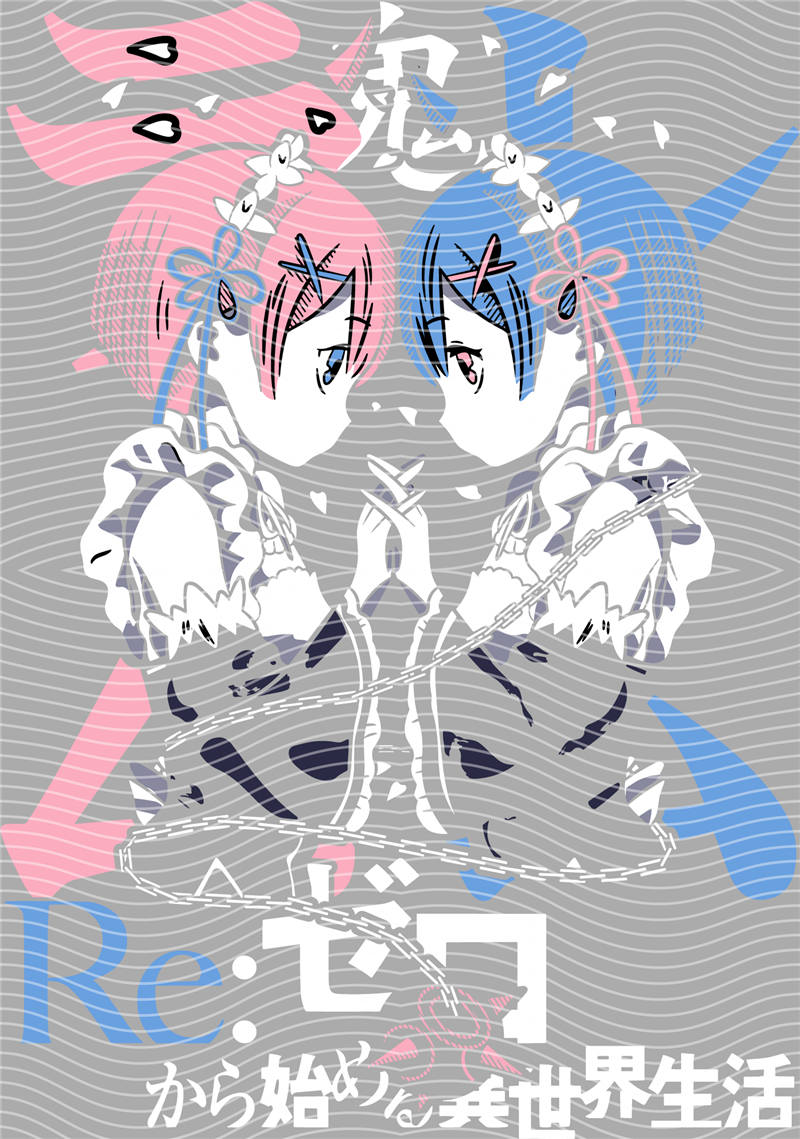 Animation design-RB 1018